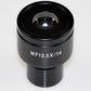 Kern oculair OBB-A1353